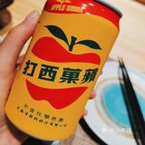 思北路口新晋日料|九隐·无国界料理