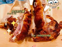 -巴扎美食·新疆菜·西域歌舞表演餐厅(新疆大厦店)