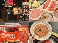 -民盈·国贸城