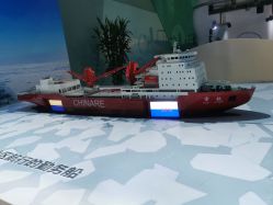 -北京科学中心儿童乐园