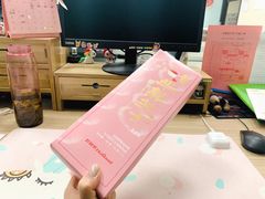 -好利来(北美N1店)