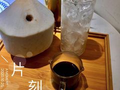 -C+ cake shop(天河南一路小区店)