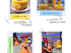 豆乳蛋挞-咖啡苑自助餐厅·中国大饭店