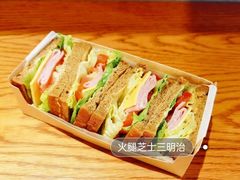 火腿芝士三明治-星巴克臻选(深圳万象天地旗舰店)