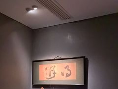 -觀芷隐轩
