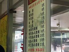 -华威达牛庄(黄埔大道西店)