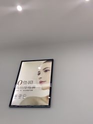 点击看大图 -友仟痘医生科学祛痘连锁