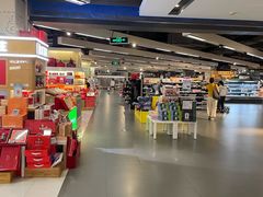 -Olé精品超市(上海虹桥南丰城店)