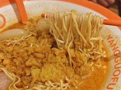 -杨国福麻辣烫(庆春路店)