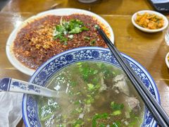 -长安后宰门水盆羊肉(新都心店)