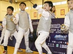 -北京阳铭国际击剑俱乐部