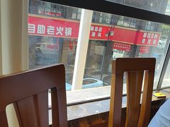 -沈家花园如皋菜(君御豪庭店)