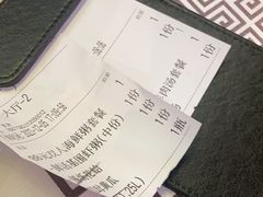 -云晓光头烧烤吧(德平路店)