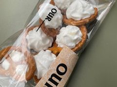 -OUR Bakery(三里屯太古里店)