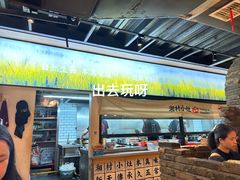 -湘村小灶·地道长沙菜·本地人优选(万家丽路店)