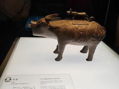 -陕西历史博物馆