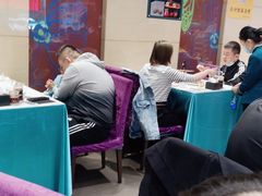 -紫光园(燕郊总店)