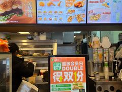 -德克士(崂山百货店)