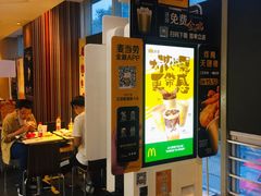 -麦当劳(文化西路店)