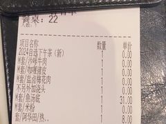 -新旺茶餐厅·早餐·夜宵(仙霞店)