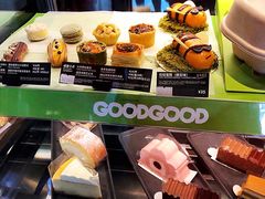 -星巴克(甘河路店)