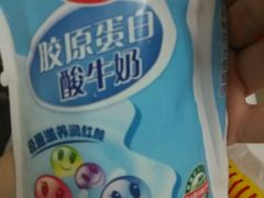 -雪贝尔Shaber面包花园(民德路店)