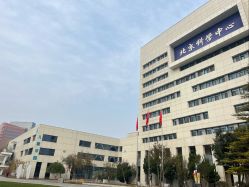 -北京科学中心儿童乐园