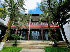 -乌镇东栅景区