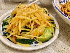 -丝路伊兰·兰州牛肉面(牛街总店)