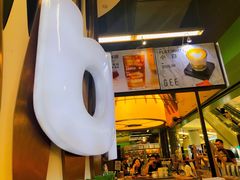 -blt精品超市(KKMALL京基店)
