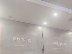 -螺小胖柳州螺蛳粉(钟楼总店)