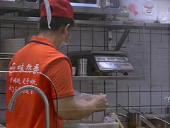 -味然香(多宝路店)