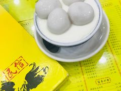 -民信老铺(人民路店)