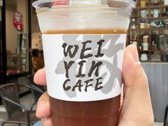 -微饮cafe