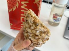 核桃奶油芝士面包-巴黎贝甜(五道口店)