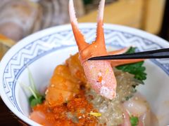 -矶野水产(澳门逸园中心店)