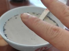 -日月永和中国餐饮名店(凤凰店)