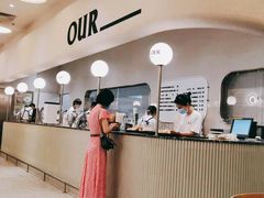 -OUR Bakery(SKP-S店)