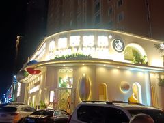 -小董哥烤串(金水花城店)