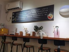 -长颈鹿的口袋钵钵鸡(市南店)