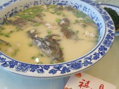 -禧福楼·十五年老店(科技城店)