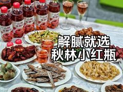 -尹记餐馆(花园店)