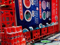 -井格重庆火锅(西直门凯德Mall店)