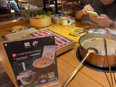 -山海蟹庐·海鲜糟粕醋火锅(慈溪店)