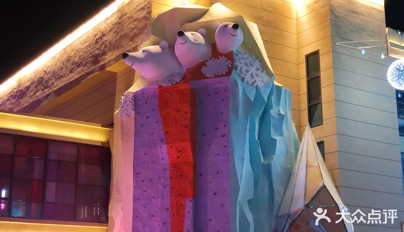 北京|地大、好逛的万达广场