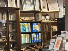 -邊城書店