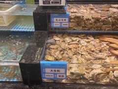 -东海怡品海鲜豆捞(舟宿夜江店)