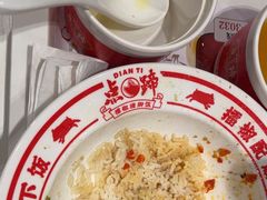 -点蹄·擂椒猪脚饭(汇金广场店)