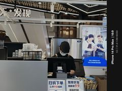 -北京清河万象汇