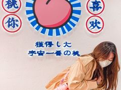 -利腾金力湾商业中心